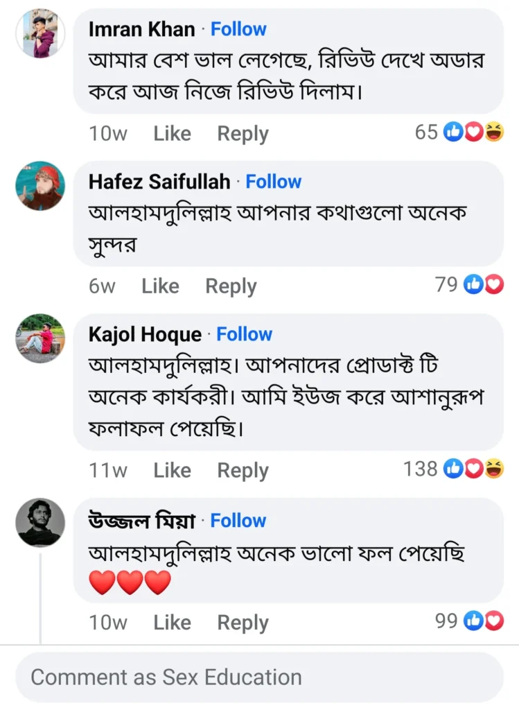 Screenshot_20241210_182225_Facebook-749x1024-1.webp.bv