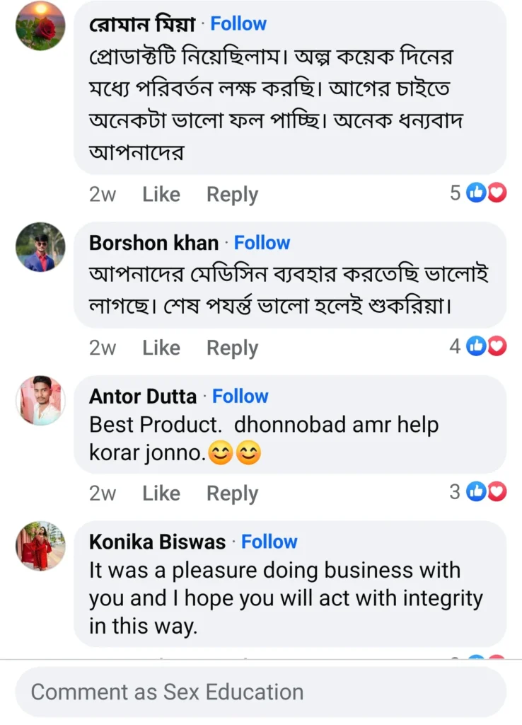 Screenshot_20241210_182556_Facebook-738x1024-1.webp.bv